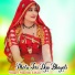 Manish Lotan