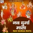 Smita Singh