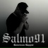 Roverson Rapper, Dj Samu AKA Suguiura