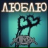 ALECKX