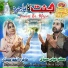 Muazzm Abbas Sayedi, Hajra Anam Sayedi