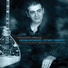 Panagiotis Stergiou
