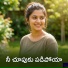 Abhiram Alijarla