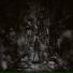 Exmortis