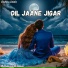 Mandeep Dildaar