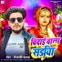 Tejaswi Pathak