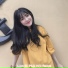 Lê Hải Khiêm, Kienn, Karin