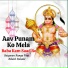 Satywan Ranga feat. Ashish Solanki