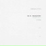 Wolfgang Amadeus Mozart, German Kitkin