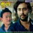 Deepak Limbu