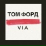 VIA