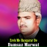 Damsaz Marwat
