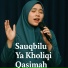 QASIMAH