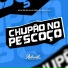 DJ NEGO DA VN, Mc denny feat. MC Mr Bim, MC GW