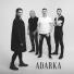 ADARKA