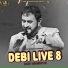 Debi Makhsoospuri