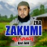Qazi Adil