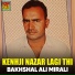 Bakhshal Ali Mirali