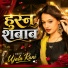 Ujala Rani