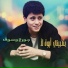 George Wassouf