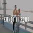 ANIS GEA feat. WIRA PURBA