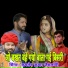 Kamlesh Kumar Jaisalmeri