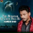 Kamran Shad