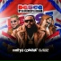 CORVINA DJ, DJ ORELHA MPC, GABZ OFC