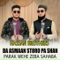 Hassan Brothers