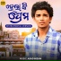 Asad Nizam