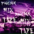 Flexim Sound