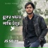 JS Sojib