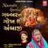 Diwaliben Bhil