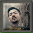 Okan Babacan