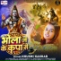 Khushi Kakkar