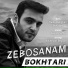 Bokhtari