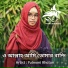 Fulmoni Khatun