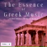 Traditional Greek Ensemble