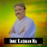 Gul Tari Khailvi