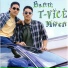 T-Vice