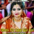 Bibhash Jhumar