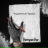 [vk.com under beatss] saymanwhat prod.