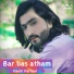 Qadir farhad