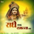 Aavya Dubey