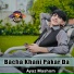 Ayaz Mashom