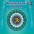 Padmini Ch, rashekar, Lakshmi Ch