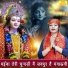 Kirti Singh