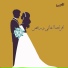 Gad Farag