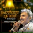 Rouf Thaliparamba