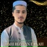 Qari Rizwan Ullah